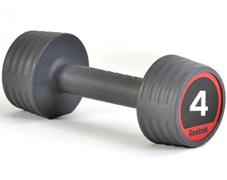 → Reebok Gummi Håndvægte 4kg stk.) - den bedste pris 💪 | Motion & Fitness
